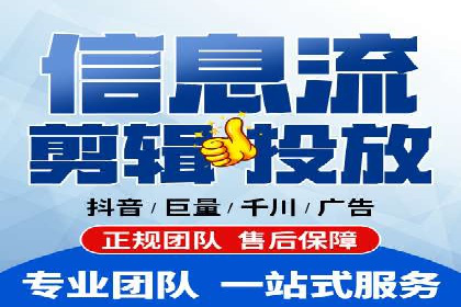 百度竞价推广代运营助力企业多元化营销案例